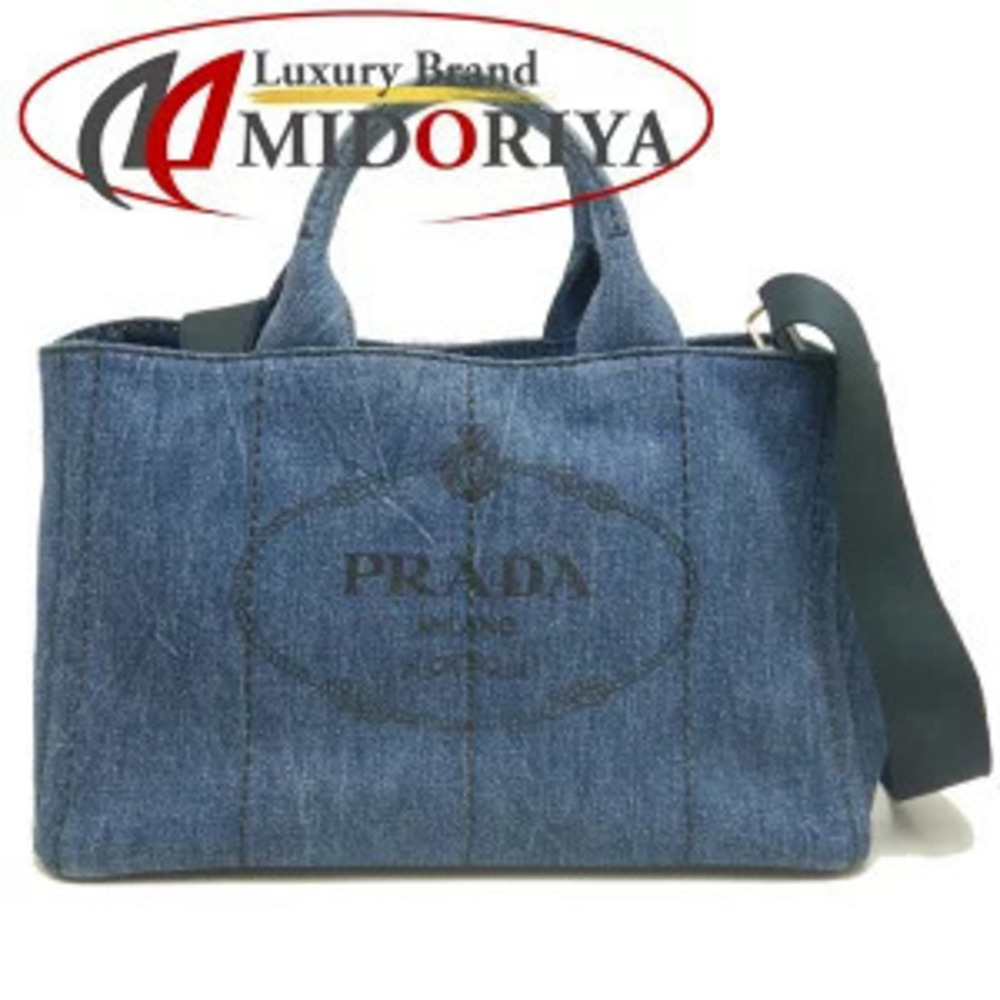 Prada Canapa Denim Tote Bag Blue